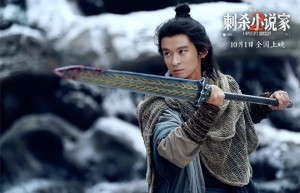 《刺杀小说家2》【BD1080P/3.2G-MKV】独家资源上线无剪切版阿里云盘国语中字