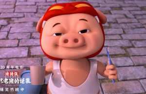 《猪猪侠·一只老猪的逆袭》国语中字高清版本「BD720P/3.6G-MP4」百度网盘迅雷资源种子下载