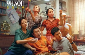 新片来袭：邓超、黄渤、古天乐、宋佳，谁将胜出？