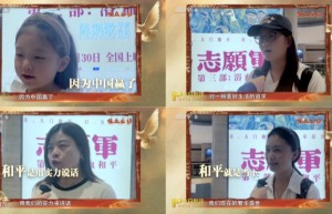 电影《志愿军3》：对话开放，战斗到底！