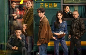 《毕正明的证明》预告：王安宇张天爱终极PK