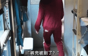 原以为只是陪跑，却意外成为“王炸”