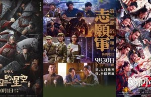 《2025电影》票房超去年全年，突破425.02亿