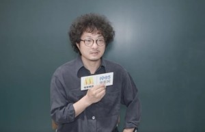 《毕正明的证明》：口碑称王，国庆档强势登场