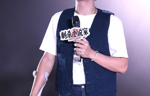 《刺杀小说家2》原声版网盘「HD720P/3.2G-MKV」迅雷资源在线看手机版