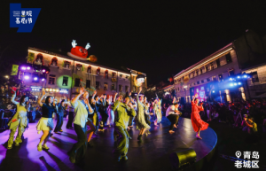 黄晓明携群星亮相闭幕式，《里院喜剧节》获行业赞誉