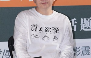 《震耳欲聋》迅雷资源下载百度云盘「BD720P/3.9G-MP4」国语中字超清版