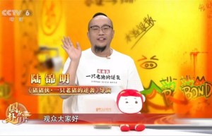 《猪猪侠·一只老猪的逆袭》百度云盘抢先版迅雷资源BT种子原声版【HD720P/3.9G-MKV】