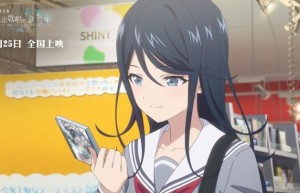 《世界计划：无法歌唱的初音未来》迅雷资源下载阿里云盘4k超清「HD720P/3.4G-MKV」国语版