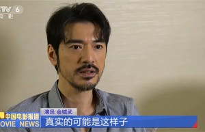 《风林火山》百度云国语版【BD1080P/3.8G-MP4】迅雷资源BT种子加长版