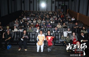 《潮》（HD720P/3.3G-MKV）国语版资源下载清晰版阿里网盘