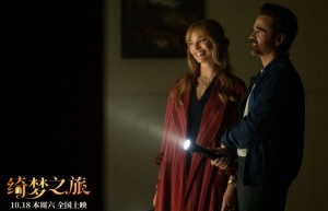 《绮梦之旅》特辑：久石让好莱坞配乐首秀亮相