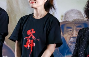 《火种》首映：导演盛赞姜武演绎生涯巅峰角色