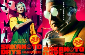 目黑莲《坂本日常》新加盟：高桥文哉饰“迷弟”信