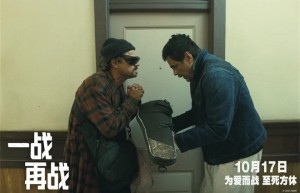 《未来10部电影》：超乎想象的惊喜连连