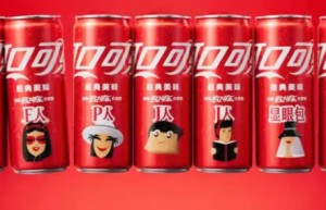 MBTI视角：《加勒比海盗》角色人格解析