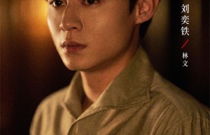 《即兴谋杀》免费/加长版无修版阿里云独家资源上线原声版（HD1280P/3.6G-MKV）