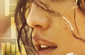 《寻她》上映 杨千嬅献唱《未晚》主题曲