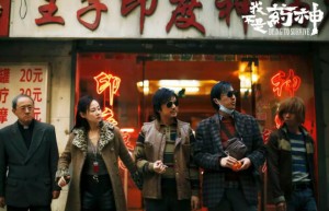 用现代视听艺术绘新时代精彩图景