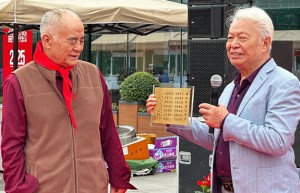 “致敬经典”：第十八届中国国际儿童影展特别单元