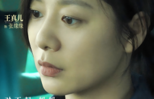 10月25日，《带你回家》共赴温馨“家”约