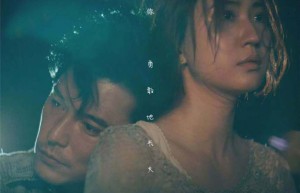 《女孩》国语中字独家资源上线百度云超清（HD1080P/3.4G-MKV）