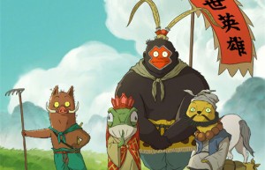 《浪浪山小妖怪》高清版本原声版迅雷资源在线看阿里云盘【HD1280P/3.6G-MP4】