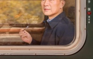 英雄归来，志存高远！微短剧《报告班长！山河无恙》首播