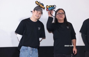 《象山发光事件》首映：小沈阳惊悚反差“惊”人