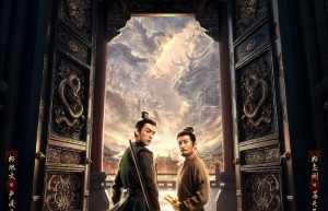 《唐朝诡事录3》超清晰版国语版「HD1280P/3.8G-MKV」阿里云盘迅雷资源下载