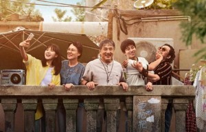 《过家家》国语版迅雷BT资源网盘蓝光版【HD720P/3.9G-MKV】