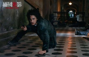 《捕风追影》加长版阿里网盘迅雷资源下载【HD1280P/3.4G-MP4】国语版