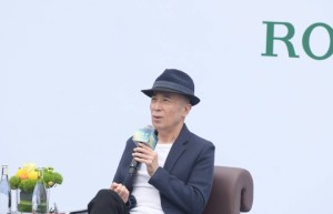 《蛮荒禁地》超清晰版「HD720P/3.6G-MKV」迅雷资源BT种子阿里云盘原声版