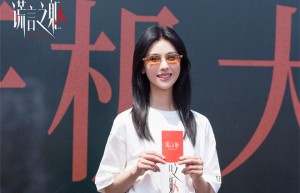 《谎言之躯》【HD720P/3.9G-MKV】正版高清国语版资源下载百度云盘