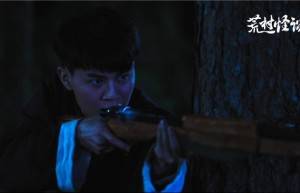 《荒村怪谈》：民国鬼影，胆量极限挑战！