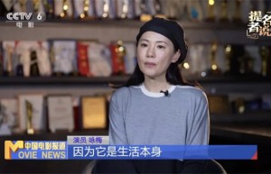 提名者谈 | 咏梅：期盼女性如李红般勇敢