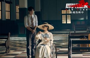 《即兴谋杀》阿里云盘迅雷资源下载【BD1280P/3.9G-MKV】未删减完整版国语中字