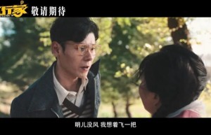 《飞行家》迅雷资源BT种子国语中字网盘手机版「BD720P/3.3G-MKV」