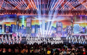 光影中国行：电影频道直播M榜荣誉夜