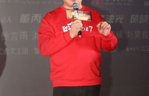 《呼叫027》北京首映：主创谈创作挑战