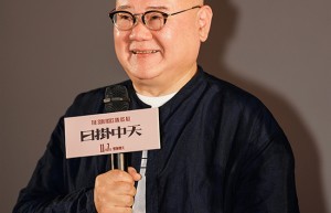 《日掛中天》原声版「HD720P/3.6G-MP4」4k超清网盘迅雷资源种子下载