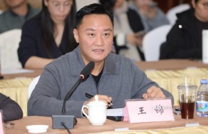 《灼灼韶华》研讨：专家热议“她题材”创作