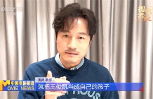 《刺猬》提名金鸡奖，耿乐如何赢得青睐？