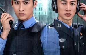 龚子然主演《声渊》新剧，悬疑氛围爆棚！