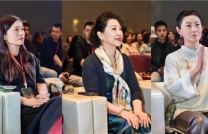 第38届金鸡奖暨2025金鸡百花节“金鸡电影收藏艺术展”厦门思明启幕