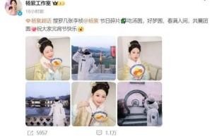 《家业》迅雷资源种子下载【BD1280P/3.2G-MKV】国语中字清晰版网盘