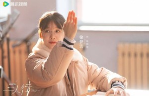 《三人行》迅雷资源下载国语版蓝光版【HD720P/3.3G-MP4】百度网盘