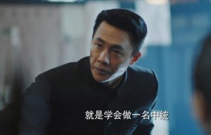 《隐锋》首播夺魁，观众直言：谍战剧标杆之作