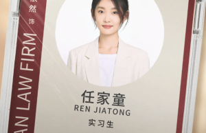 《滤镜》国语中字完整/加长版阿里云盘资源分享「HD1080P/3.6G-MP4」