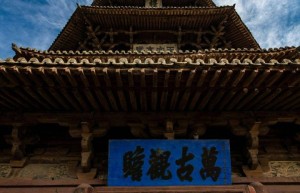 《狂野时代》迅雷资源在线看高清（BD720P/3.3G-MKV）原声版百度网盘